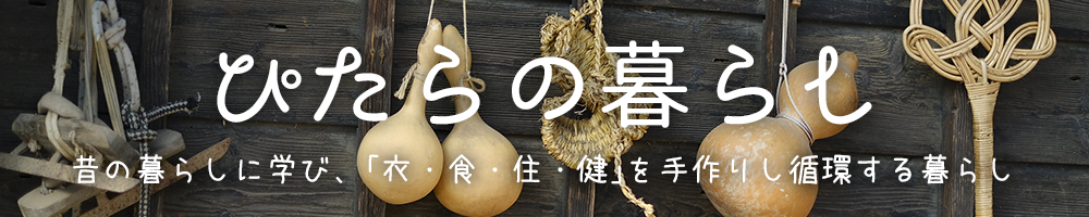 ぴたらの野菜セット（単発・ギフト注文も承ります）